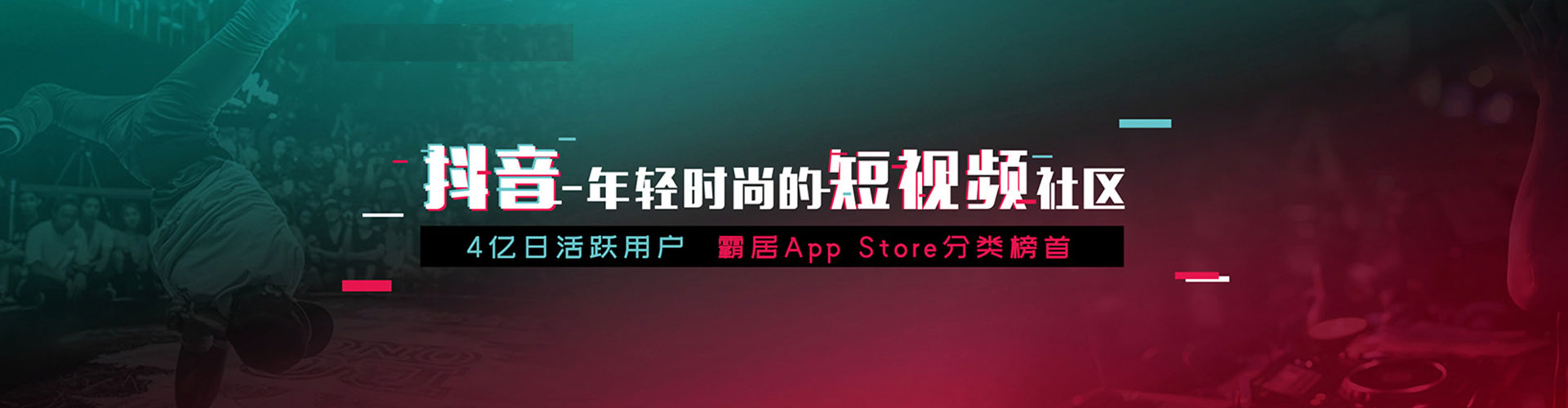 蒙自竞价推广开户
