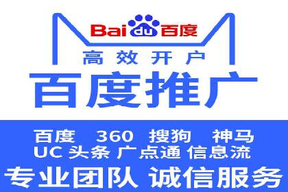创新信息流广告策略：从案例看投放效果的提升